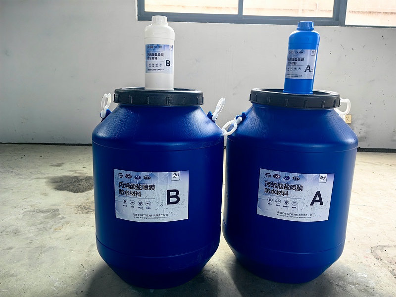 丙烯酸鹽噴膜防水材料, 施工工具, 質量保證