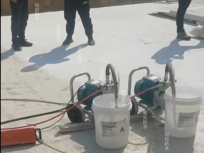丙烯酸鹽防水