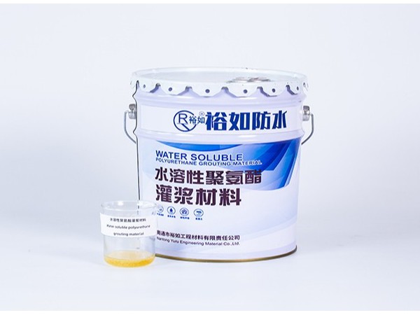 家里滲水漏水怎么辦？應(yīng)該選擇什么防水堵漏材料？