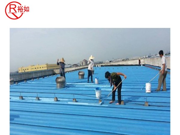 每周一答——屋面防水施工基本要求是什么？