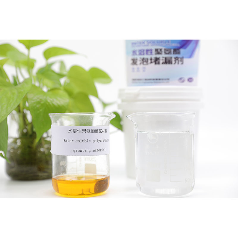 水溶性聚氨酯灌漿材料 (98)